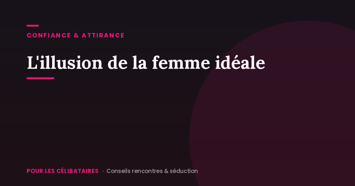 Image default